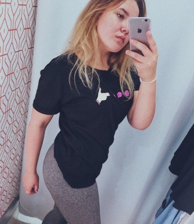 Алина, Г. Красноярск