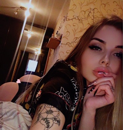 Регинка, Г. Красноярск